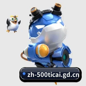 走向世界